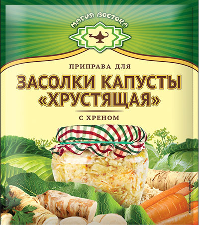 Приправа для засолки капусты «Хрустящая» | Магия Востока