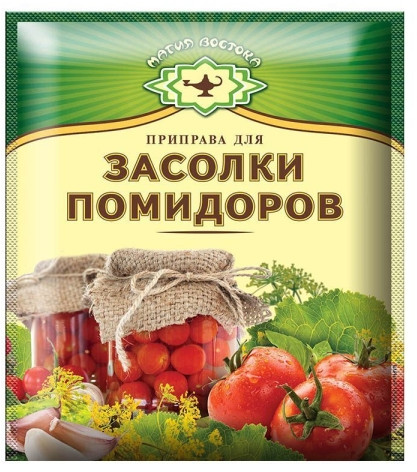Приправа для засолки помидоров