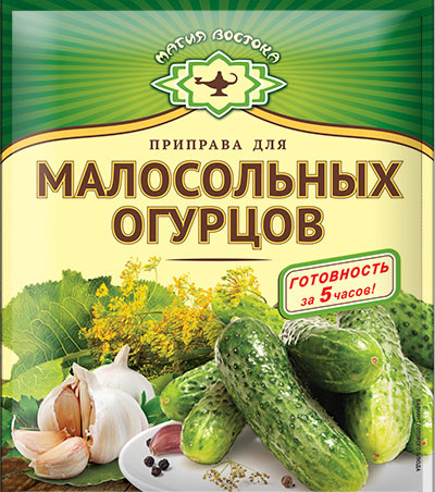 Приправа для малосольных огурцов | Магия Востока