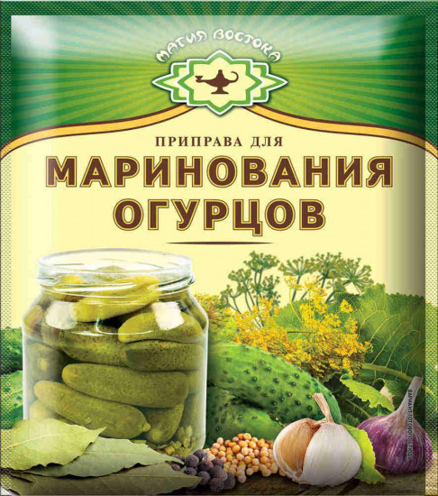 Приправа для маринования огурцов