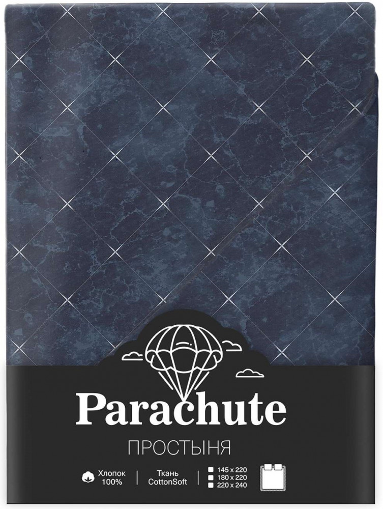 Простыня «Laguna» | Parachute