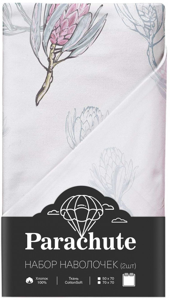 Комплект наволочек «Spring» | Parachute