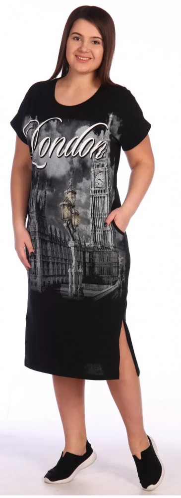 Платье «Альбион» | Lovetex.store