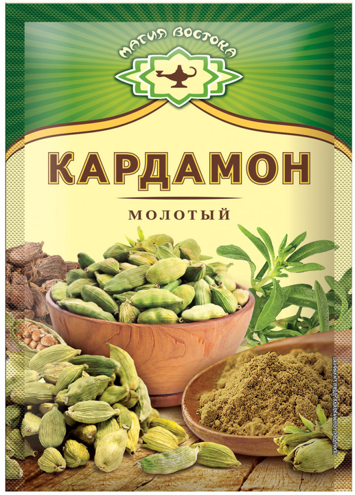 Кардамон | Магия Востока