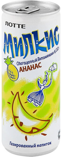 Напиток безалкогольный со вкусом ананаса «Милкис» | Lotte