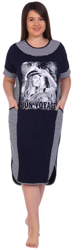 Платье «Миранда» | Lovetex.store