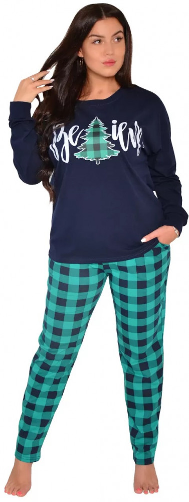 Комплект женский «Морошка» | Lovetex.store