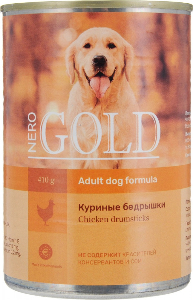 Консервы для собак с куриными бедрышками | Nero Gold