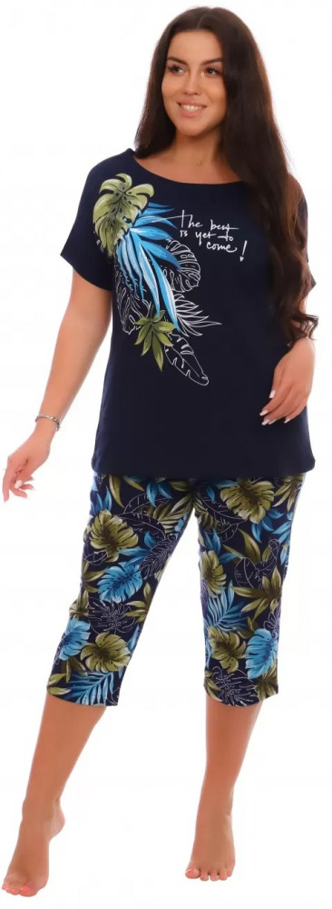 Комплект женский | Lovetex.store