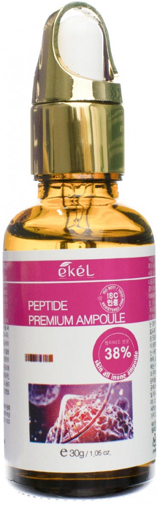 Сыворотка для лица с пептидами | Ekel