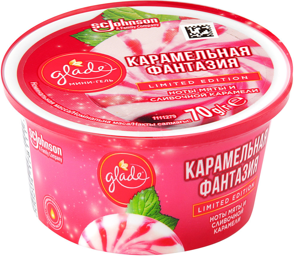 Освежитель воздуха мини-гель «Карамельная фантазия» | Glade