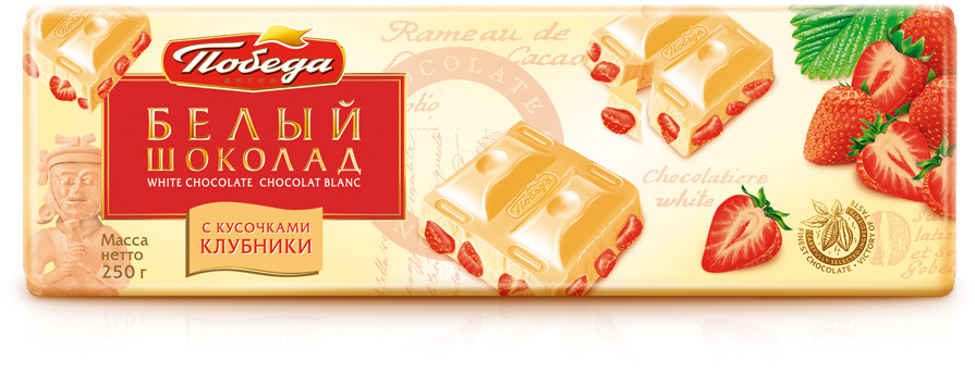 Шоколад белый с кусочками клубники | Победа
