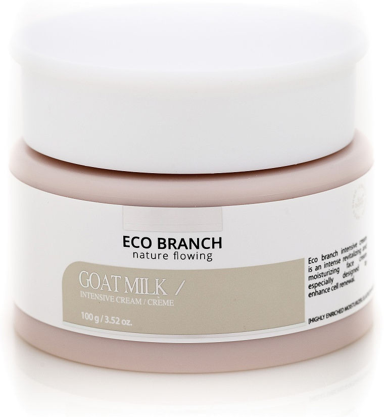 Крем для лица смягчающий с экстрактом козьего молока | Eco Branch
