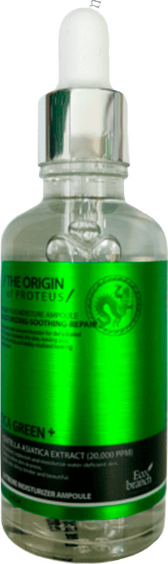 Сыворотка для лица с центеллой | Eco Branch