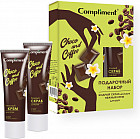 Набор подарочный «Сhoco & Сoffee»