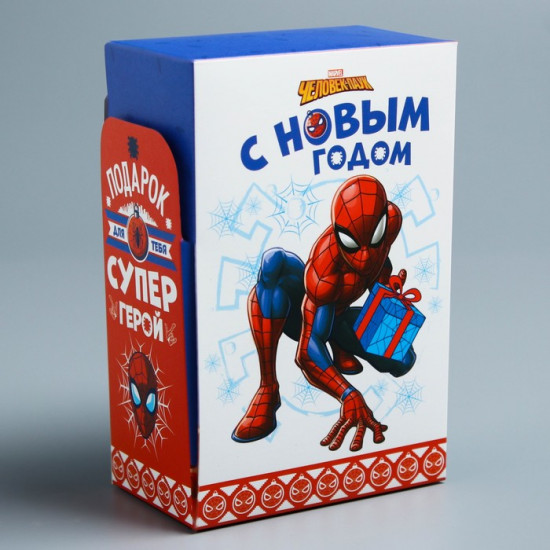 Коробка подарочная «С Новым Годом!»