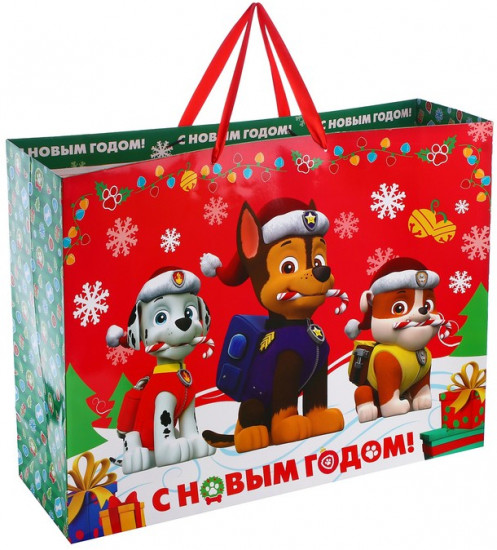 Пакет подарочный «С Новым годом!»