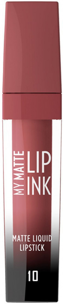 Помада для губ жидкая матовая «My matte lip ink», тон 10 | Golden Rose