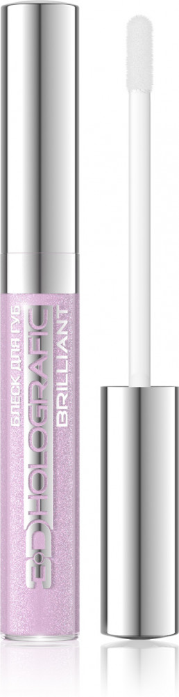 Блеск для губ «3D Holografic Brilliant», оттенок 83 | Eveline Cosmetics