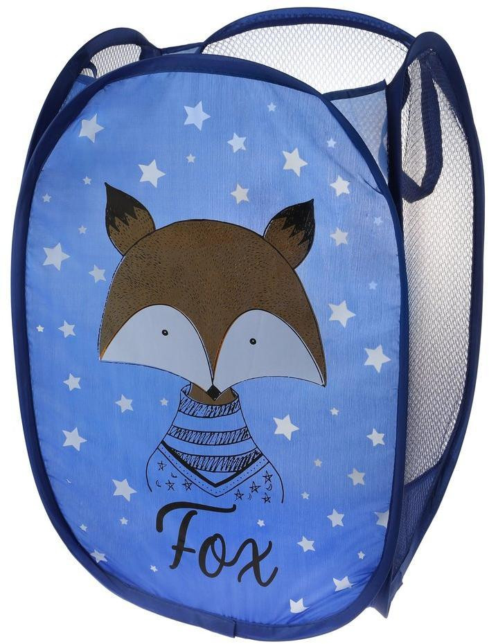 Корзина для игрушек «Хитрый лисёнок» | Наша игрушка