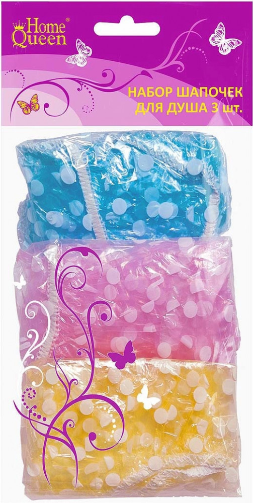 Набор шапочек для душа | Home Queen