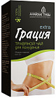 Фиточай «Грация Extra»