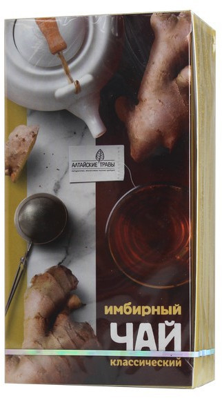 Чай имбирный классический | Алтайские травы
