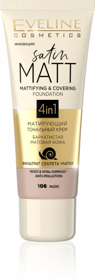 Тональный крем для лица «Satin matt», оттенок 106 Nude