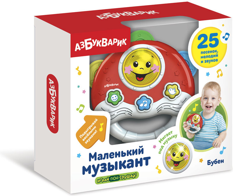 Бубен музыкальный | Маленький музыкант | Азбукварик