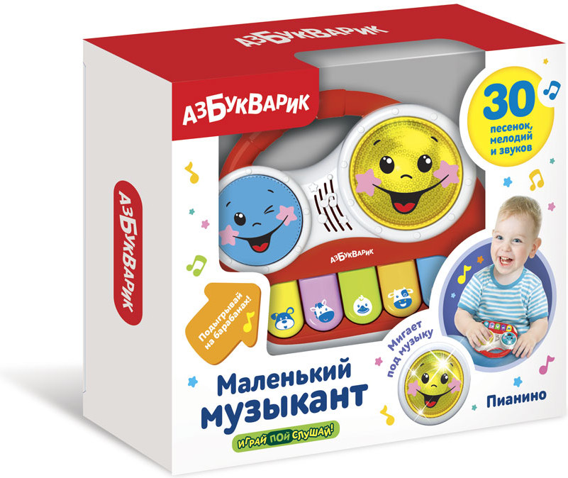 Пианино музыкальное | Маленький музыкант | Азбукварик
