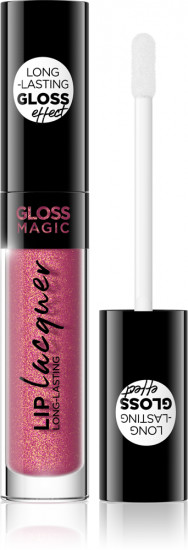 Помада для губ «Lip lacquer», оттенок 30
