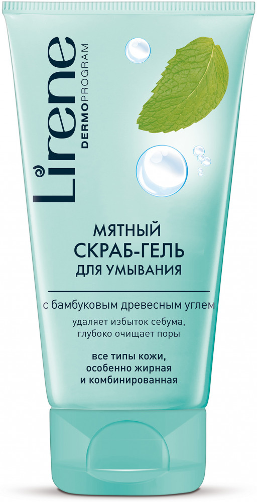 Скраб-гель для умывания мятный | Lirene