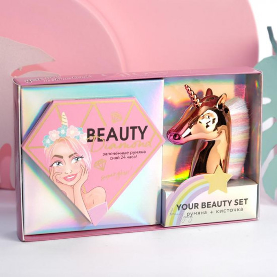 Набор подарочный «You born to glow»