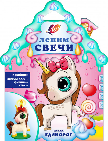 Набор для лепки свечей «Единорог»