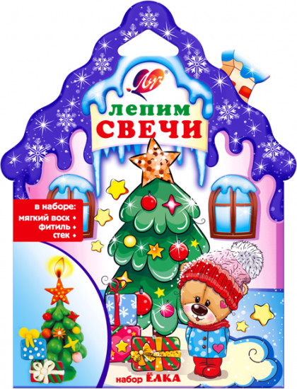 Набор для лепки свечей «Ёлочка»