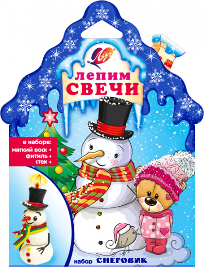 Набор для лепки свечей «Снеговик»