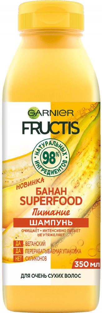 Шампунь «Банан Superfood Питание» для очень сухих волос | Fructis. SuperFOOD | Garnier