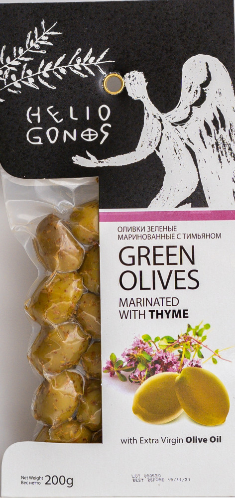 Оливки зеленые с тимьяном | Heliogonos