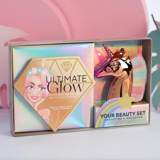 Набор: запечённый хайлайтер и кисть для макияжа «Ultimate Glow»