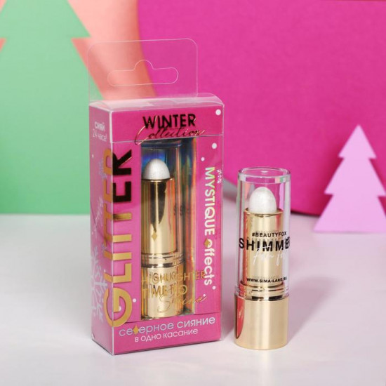 Шиммер голографический «Winter Shine»