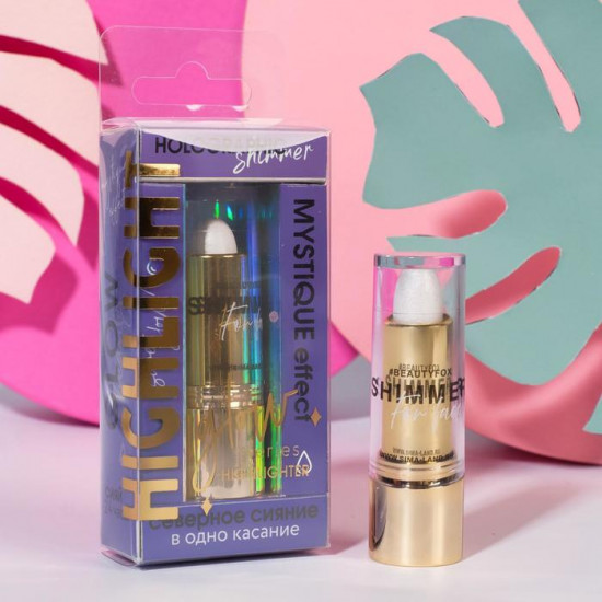 Шиммер для лица «Glow Beauty», оттенок северное сияние