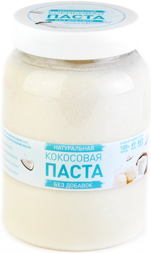 Паста кокосовая без добавок | MaryJane's Kitchen