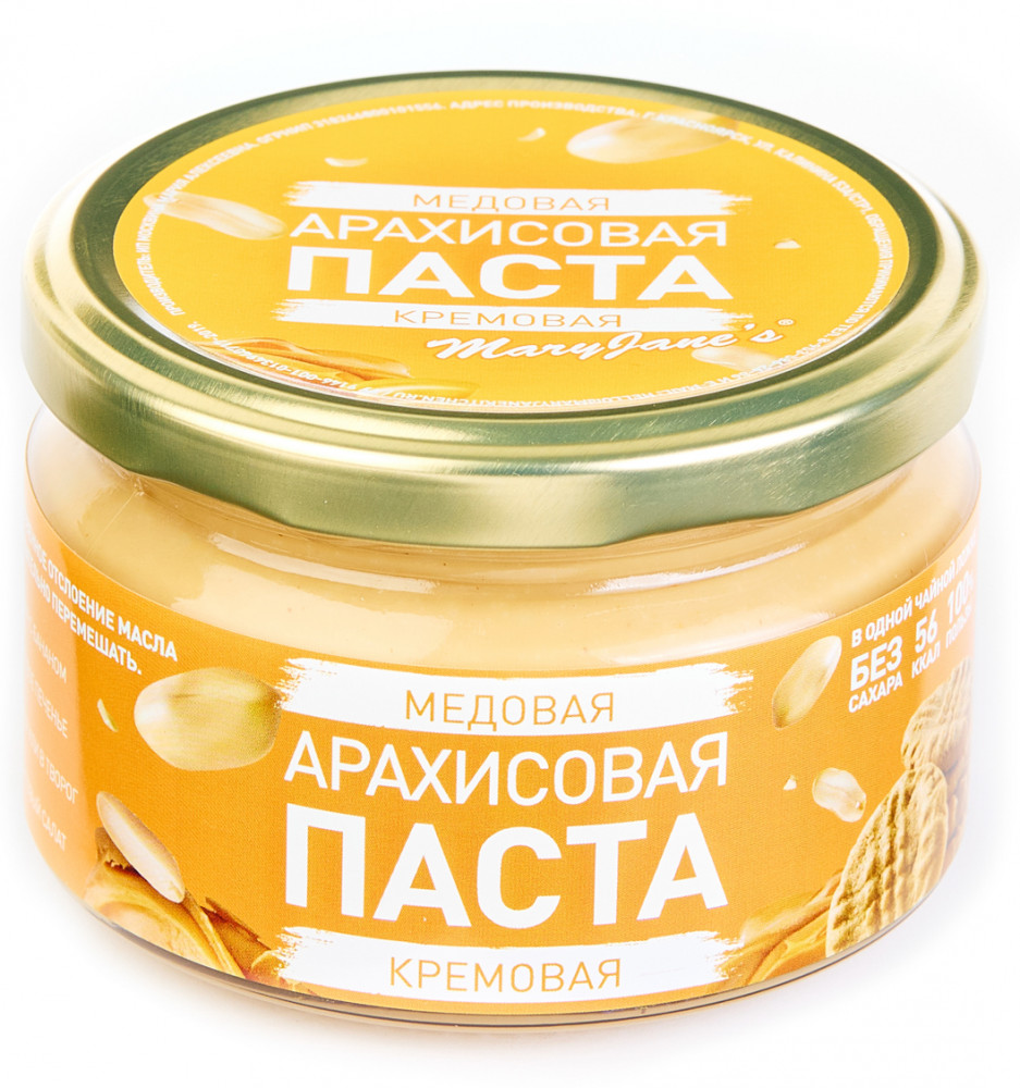 Паста арахисовая «Медовая» | MaryJane's Kitchen