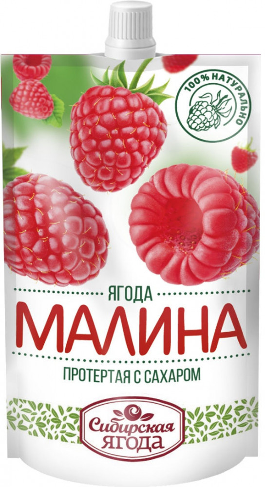 Малина протертая с сахаром | Сава