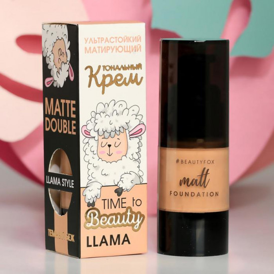 Крем тональный «Beauty Llama», оттенок темно-бежевый