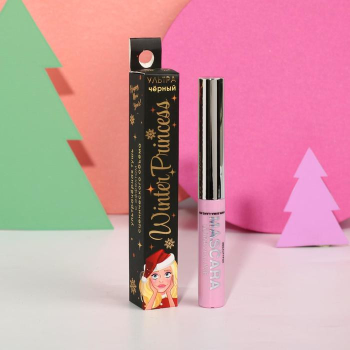 Тушь водостойкая с эффектом сценического объёма «Winter Princess», цвет чёрный | Christmas princess | Beauty Fox