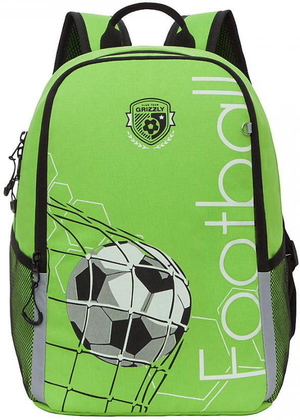 Рюкзак школьный | Grizzly