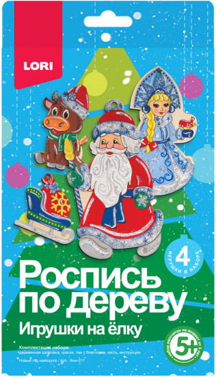 Набор для росписи по дереву «Новый год на пороге»