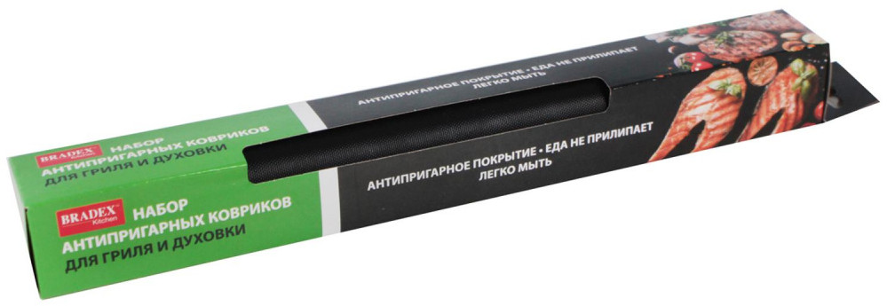 Набор антипригарных ковриков для гриля и духовки | Bradex
