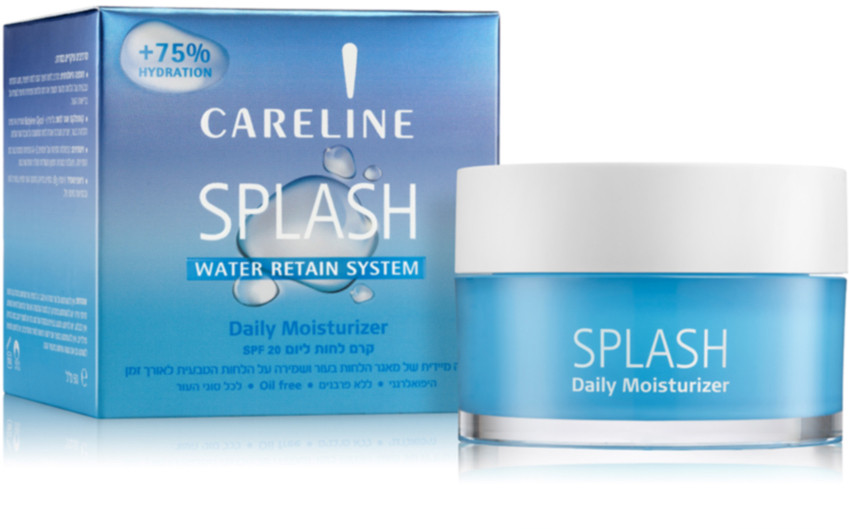 Крем для лица дневной увлажняющий | Splash | Careline
